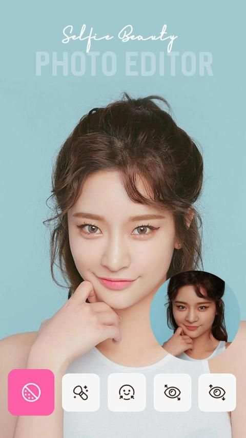 Selfie Plus - Selfie Beauty Photo Editor screenshot 5