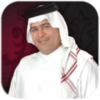رعد الناصري بدون انترنيت
‎ on 9Apps