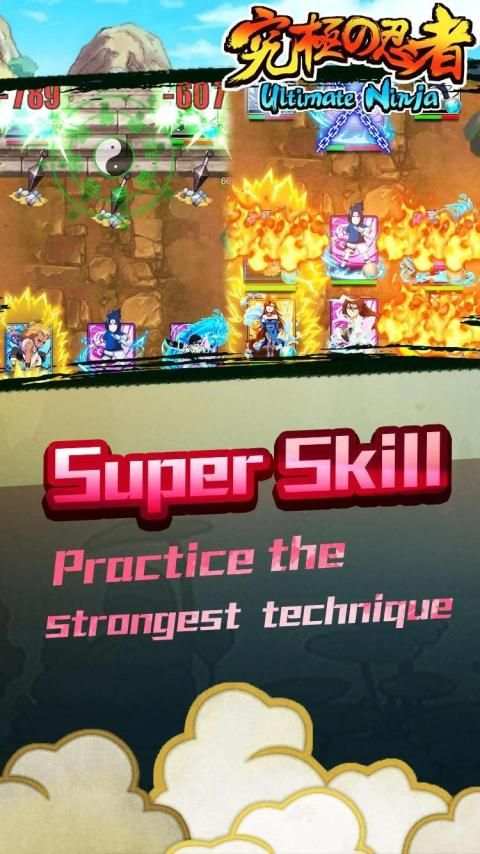 Ninja Saga screenshot 5