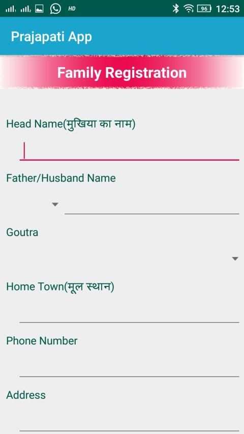 Prajapati App screenshot 3