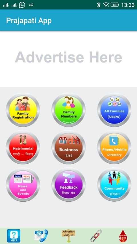 Prajapati App screenshot 2