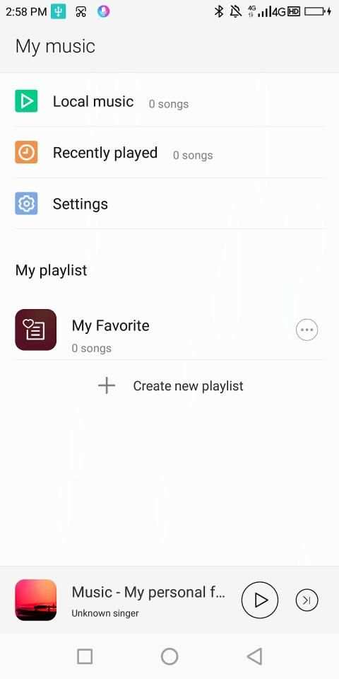 QK Music Player screenshot 1