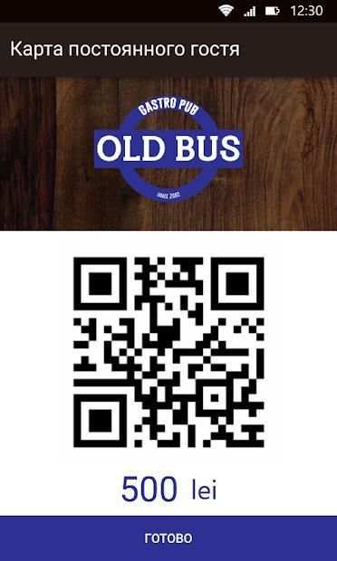 Old Bus Pub screenshot 3