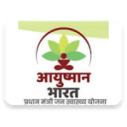 AAYUSHMAAN BHARAT icon