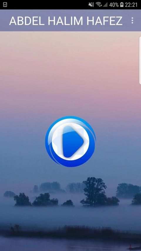 الاغاني عبد الحليم حافظ 2019-abdelhalim hafez MP3
‎ screenshot 4