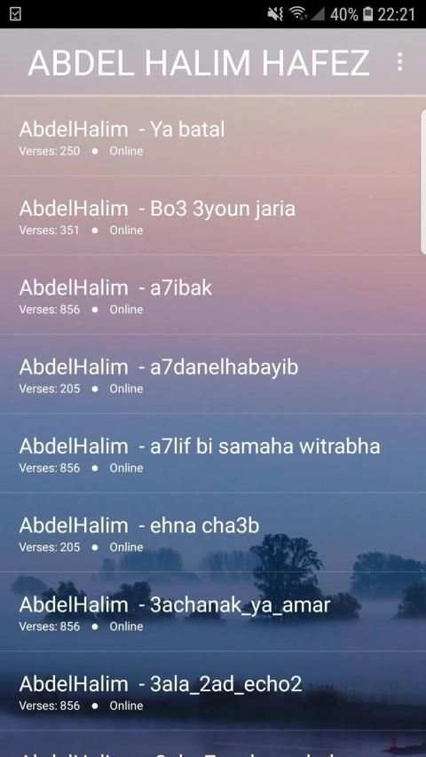 الاغاني عبد الحليم حافظ 2019-abdelhalim hafez MP3
‎ screenshot 3
