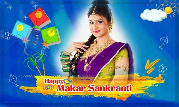 Pongal Photo Frames 2019 स्क्रीनशॉट 3