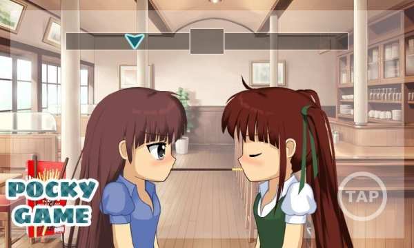 Shoujo City - anime game screenshot 9