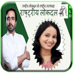 RLD Photo Frames आइकन