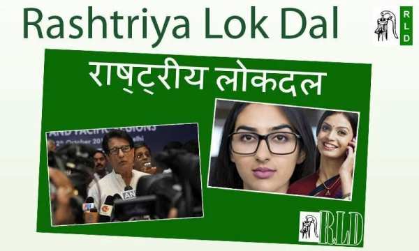 RLD Photo Frames स्क्रीनशॉट 3