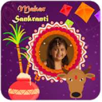 Makar Sankranti Photo Frames HD on 9Apps