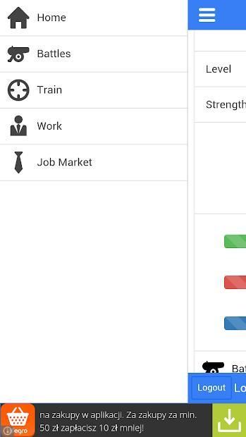 e-Sim Mobile स्क्रीनशॉट 3