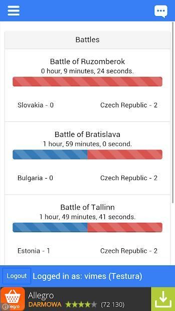 e-Sim Mobile स्क्रीनशॉट 1