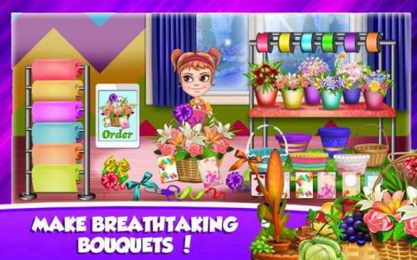 Mini Garden Maker screenshot 1