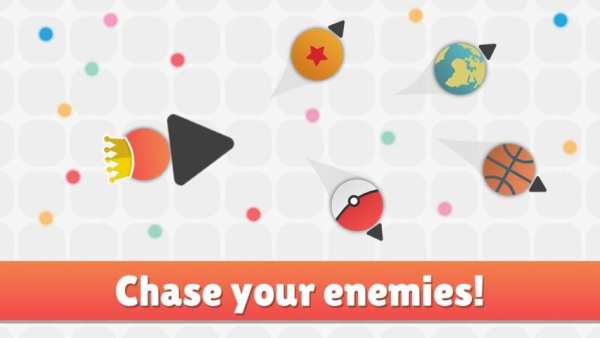 Pincho.io * - io games स्क्रीनशॉट 2