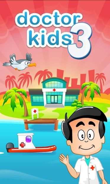 Doctor Kids 3 (Dokter Cilik 3) screenshot 18