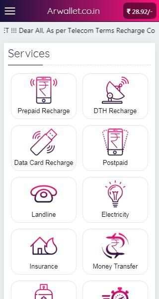 ARWALLET - Recharge & Bill Pay скриншот 3