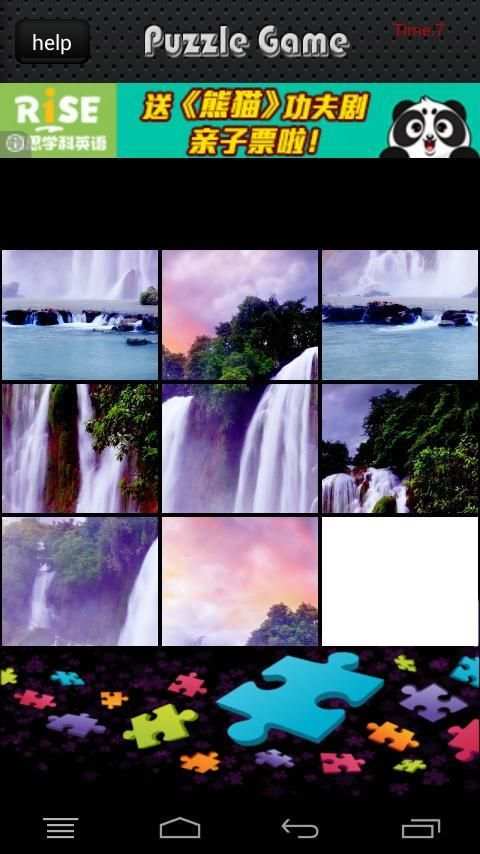 3D Waterfall Puzzles Games स्क्रीनशॉट 4