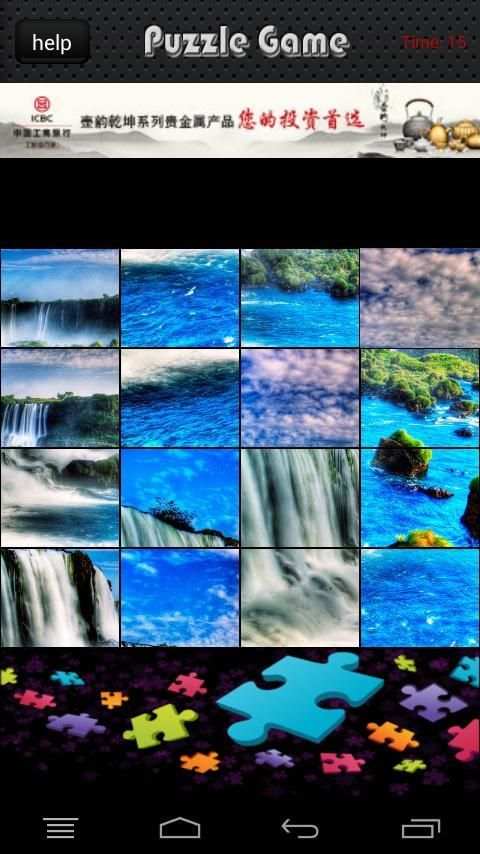 3D Waterfall Puzzles Games स्क्रीनशॉट 3