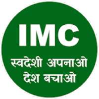 IMC Products & Presentation App on 9Apps