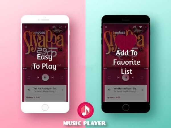 Music Player mp3 screenshot 8