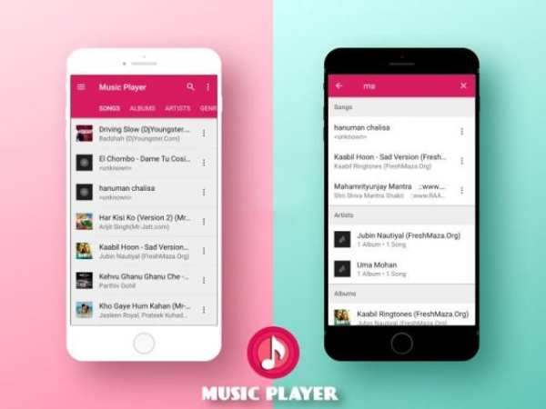 Music Player mp3 screenshot 4