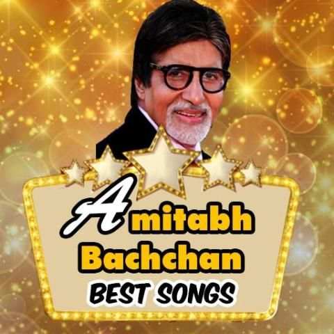 Amitabh Bachchan Hit Songs screenshot 2
