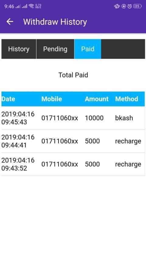 Earn Bangla Earn स्क्रीनशॉट 1