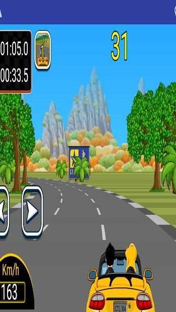Car Racing Drive speed game screenshot 3