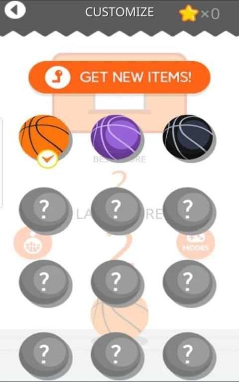 BasketBall Shoot Legend screenshot 2