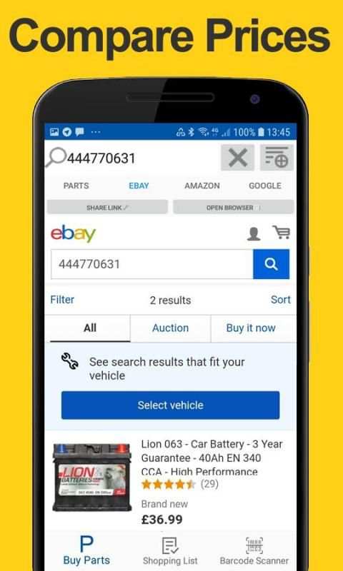 Auto Parts Scanner - Car Parts Barcode Reader स्क्रीनशॉट 2
