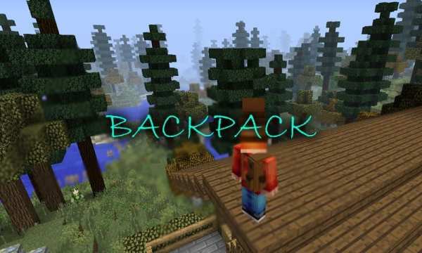 Backpack Mod for MCPE screenshot 3