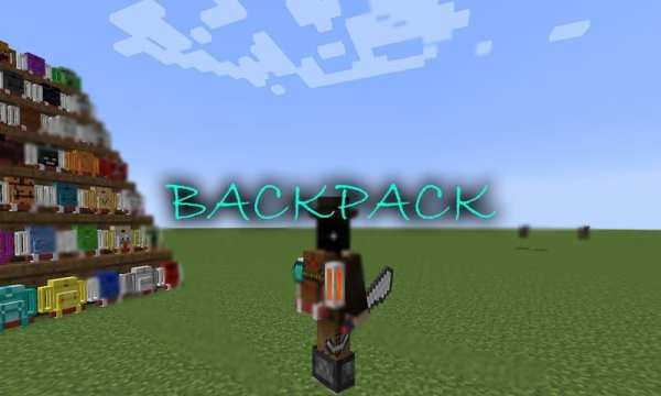 Backpack Mod for MCPE screenshot 1