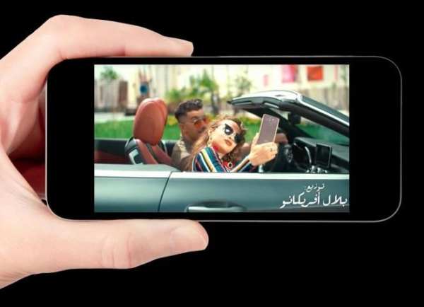 زهير البهاوي - دكابوطابل - لا انترنت
‎ screenshot 3