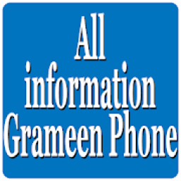 All GP Package आइकन