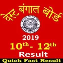 West Bangal Board 10th & 12th Result 2019