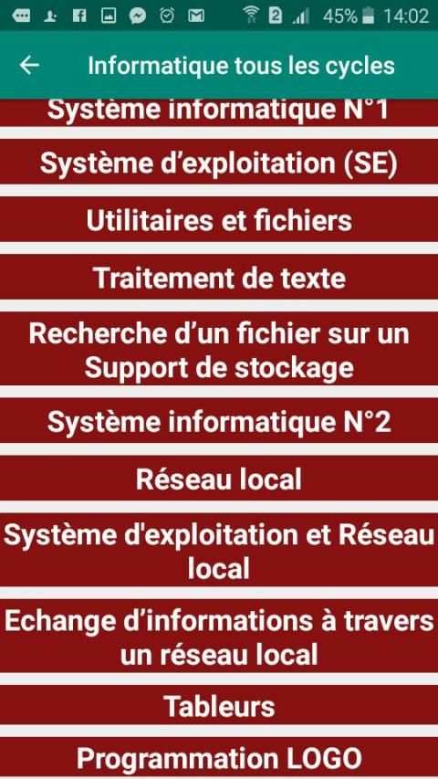 Informatique tous les cycles скриншот 4