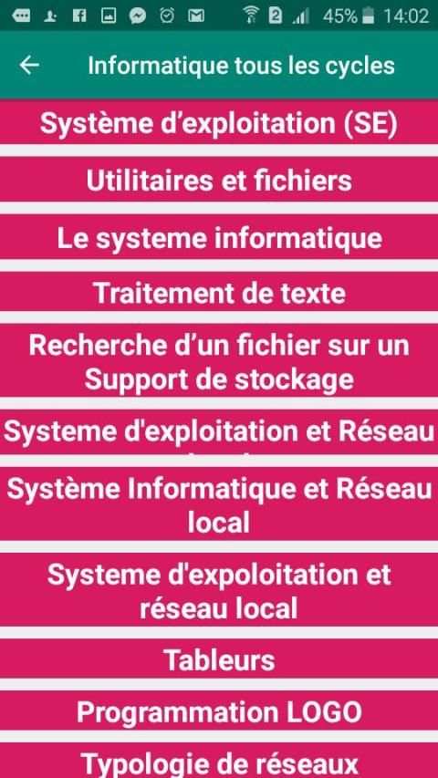 Informatique tous les cycles скриншот 3