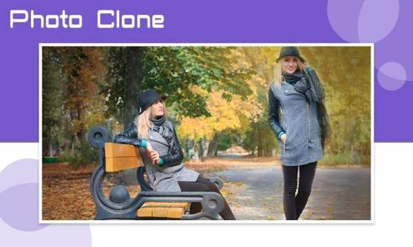 Photo Clone स्क्रीनशॉट 1