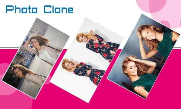 Photo Clone स्क्रीनशॉट 5