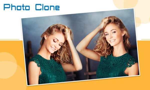 Photo Clone स्क्रीनशॉट 3