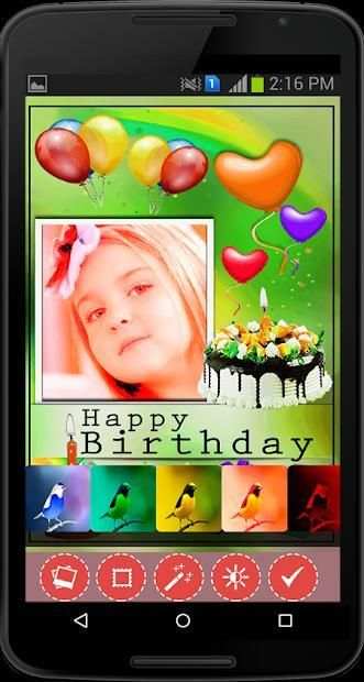 Brithday Photo Frame स्क्रीनशॉट 2