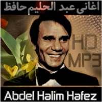 أغاني عبد الحليم حافظ Chansons Abdel Halim Hafez
‎ on 9Apps