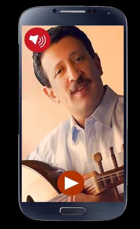 اغاني فؤاد الكبسي 2019 بدون نت
‎ screenshot 3