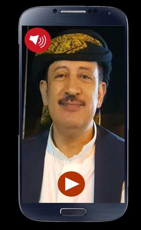 اغاني فؤاد الكبسي 2019 بدون نت
‎ screenshot 2