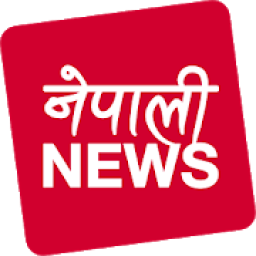 Nepali News Pro आइकन