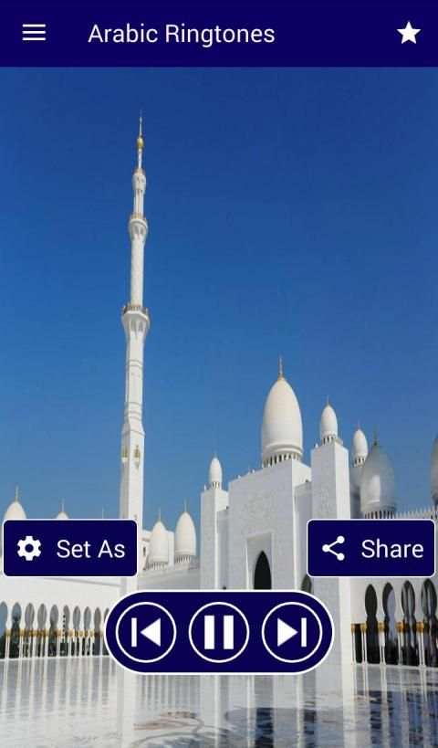 Arabic Ringtones स्क्रीनशॉट 3
