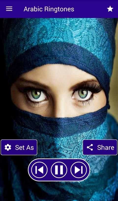 Arabic Ringtones screenshot 4