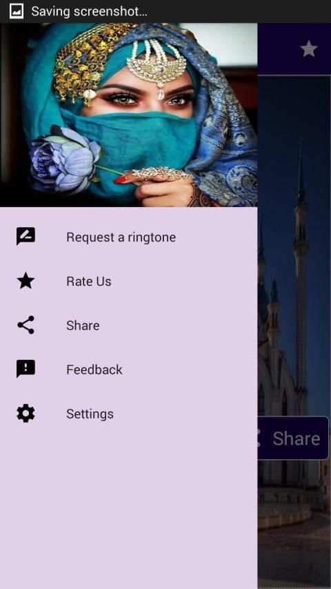 Arabic Ringtones स्क्रीनशॉट 1