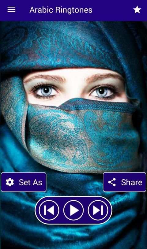 Arabic Ringtones screenshot 5